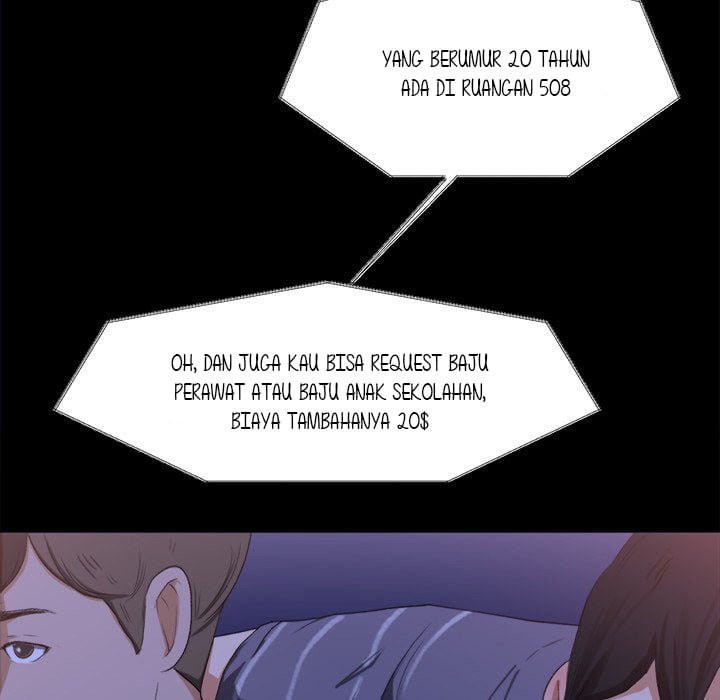 Inside the Uniform - Chapter 1 100