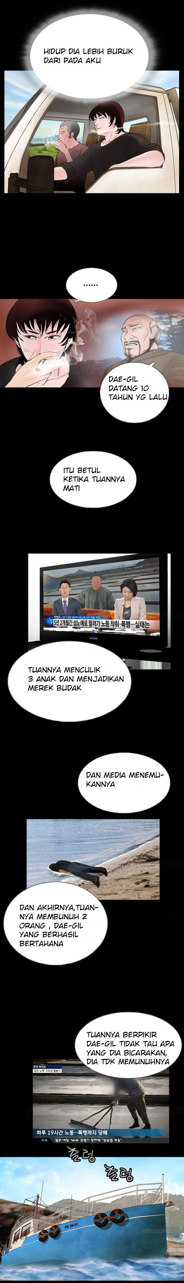 Missing - Chapter 1 56