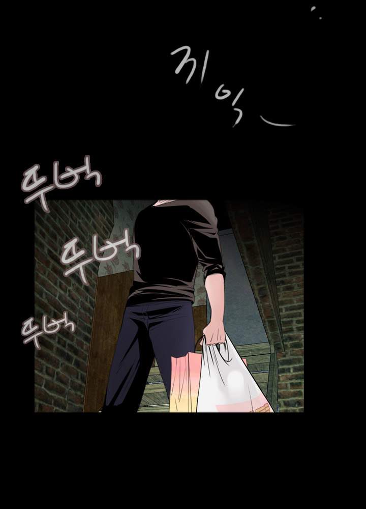 Missing - Chapter 1 113