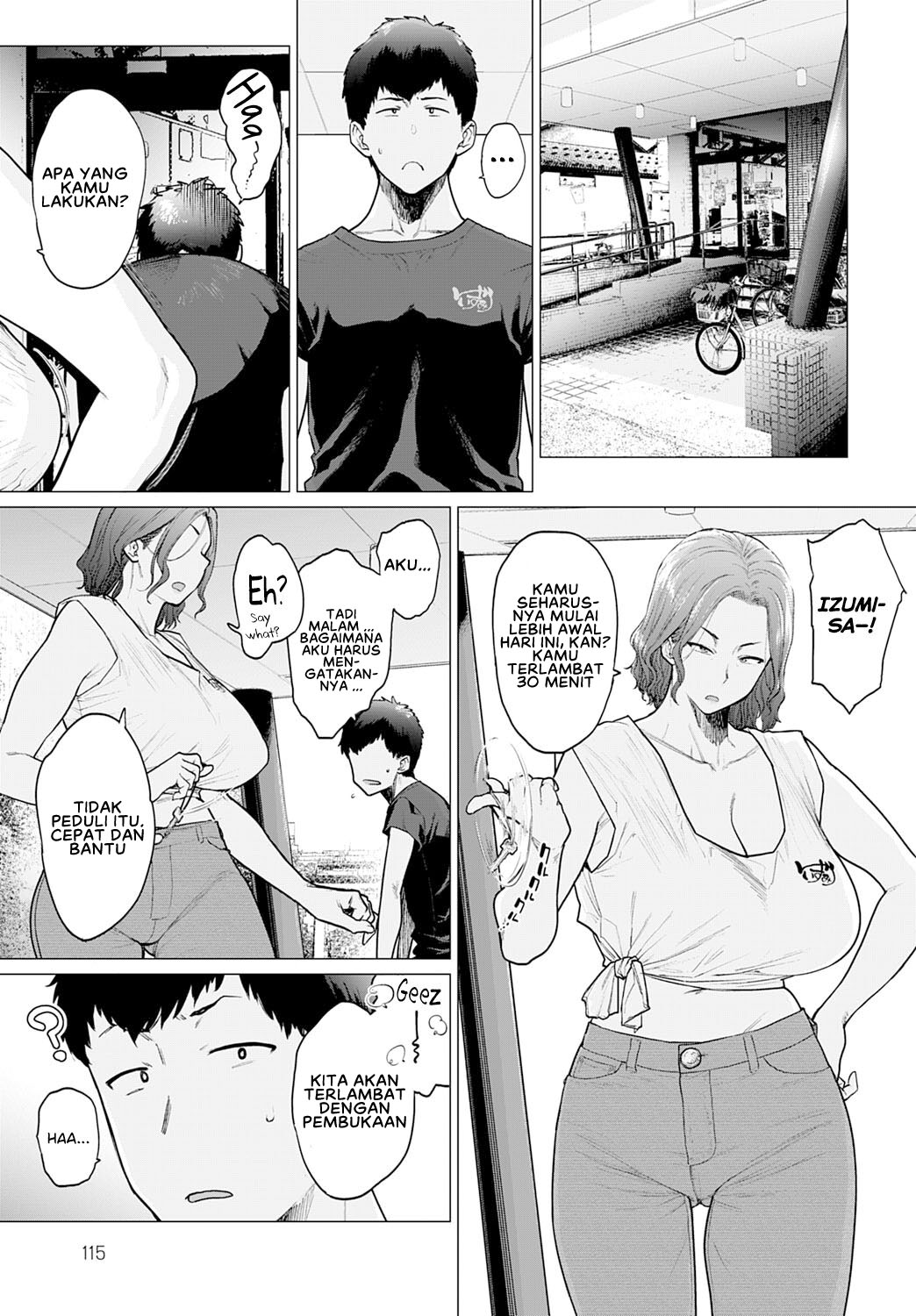 Ii Yu Waitemasu - Chapter 1 11 Ii Yu Waitemasu - Chapter 1 11