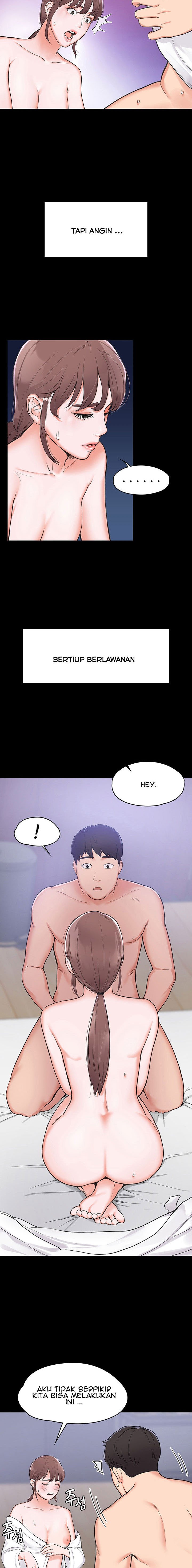 Campus Today - Chapter 1 8
