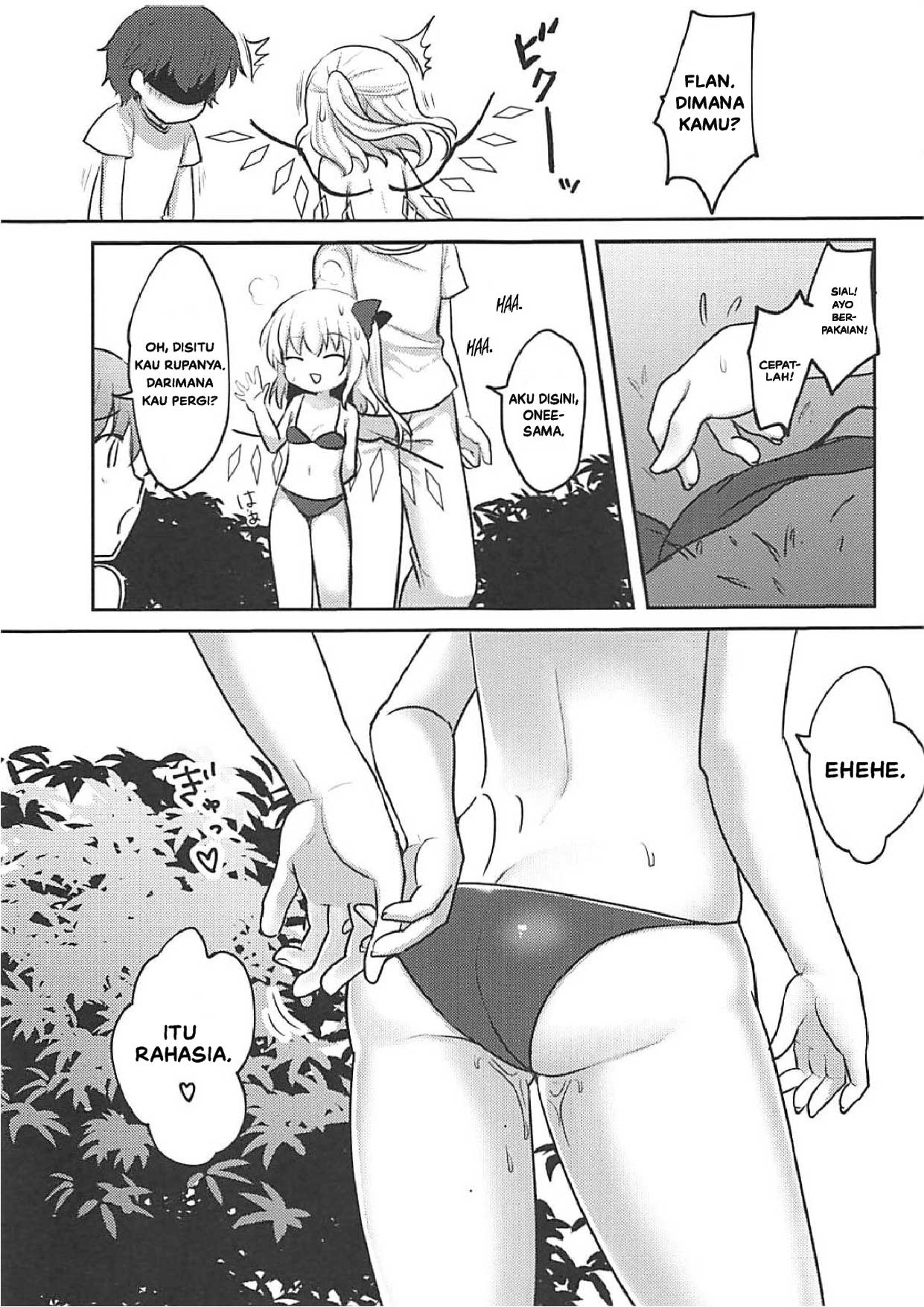 Mizugi Flan-chan to H Suru Hon - Chapter 1 20