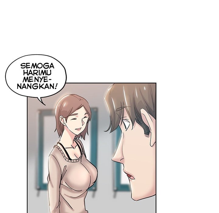 The Unexpected Guest - Chapter 1 34