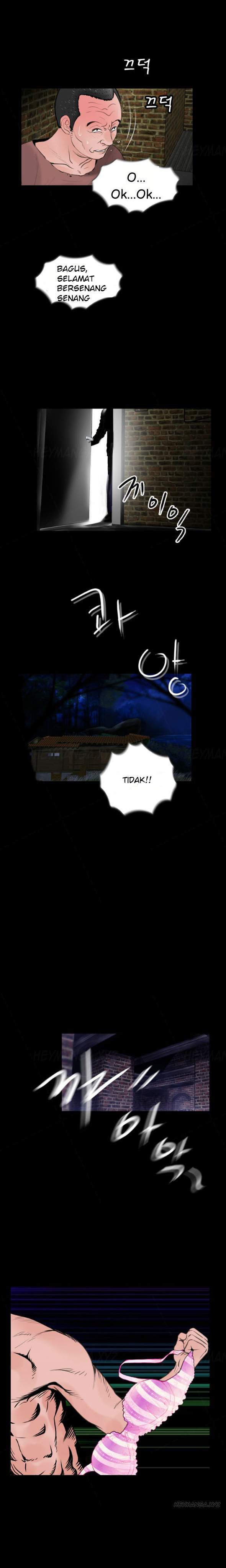 Missing - Chapter 1 131