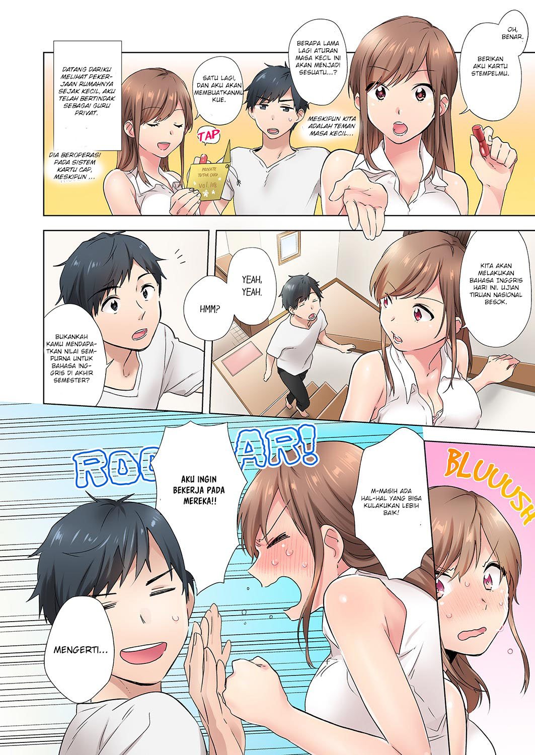 A Scorching Hot Day with A Broken Air Conditioner. If I Keep Having Sex with My Sweaty Childhood Friend… - Chapter 1 3