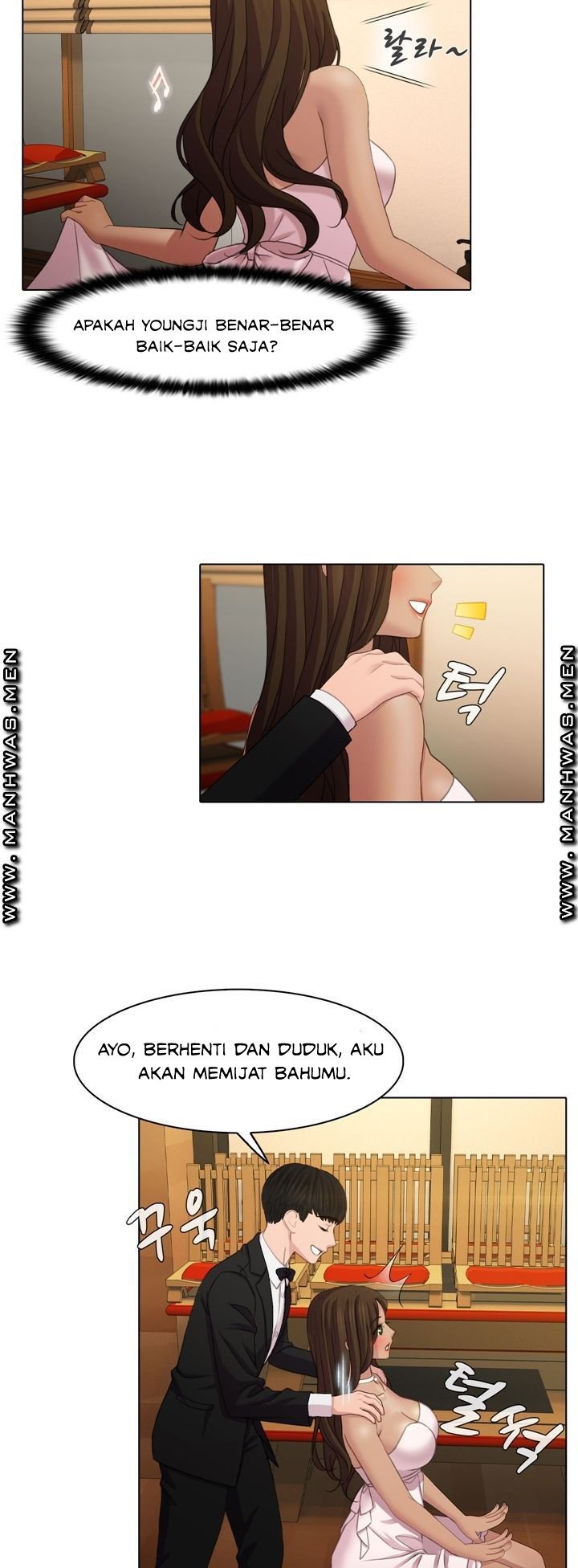 Lewd Wedding - Chapter 1 10