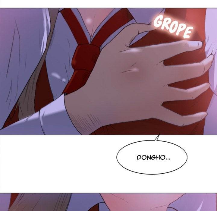 Inside the Uniform - Chapter 1 21