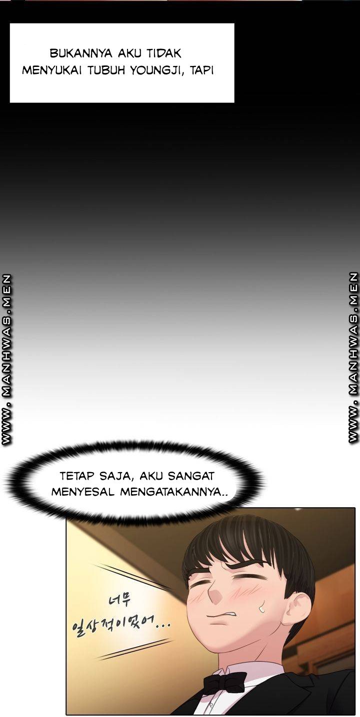Lewd Wedding - Chapter 1 60