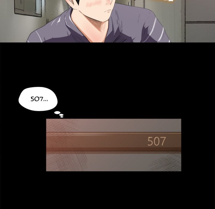 Inside the Uniform - Chapter 1 109