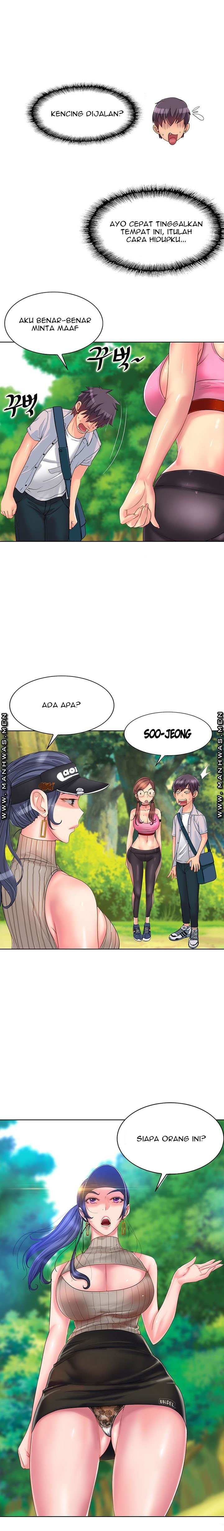 Hole in One - Chapter 1 22