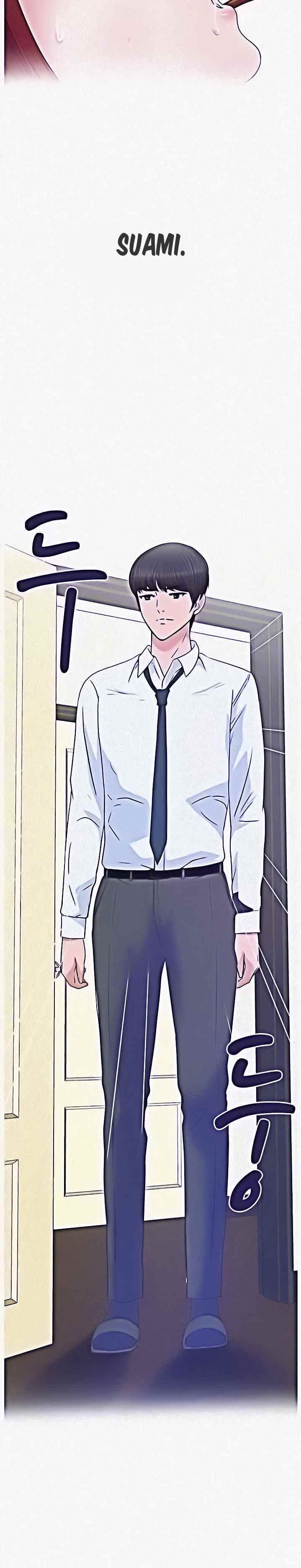 A Vulgar Wife - Chapter 1 27 A Vulgar Wife - Chapter 1 27