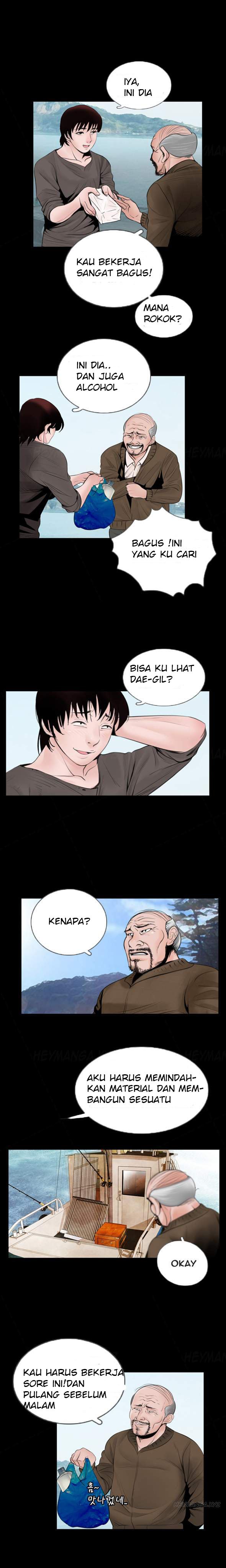 Missing - Chapter 1 51