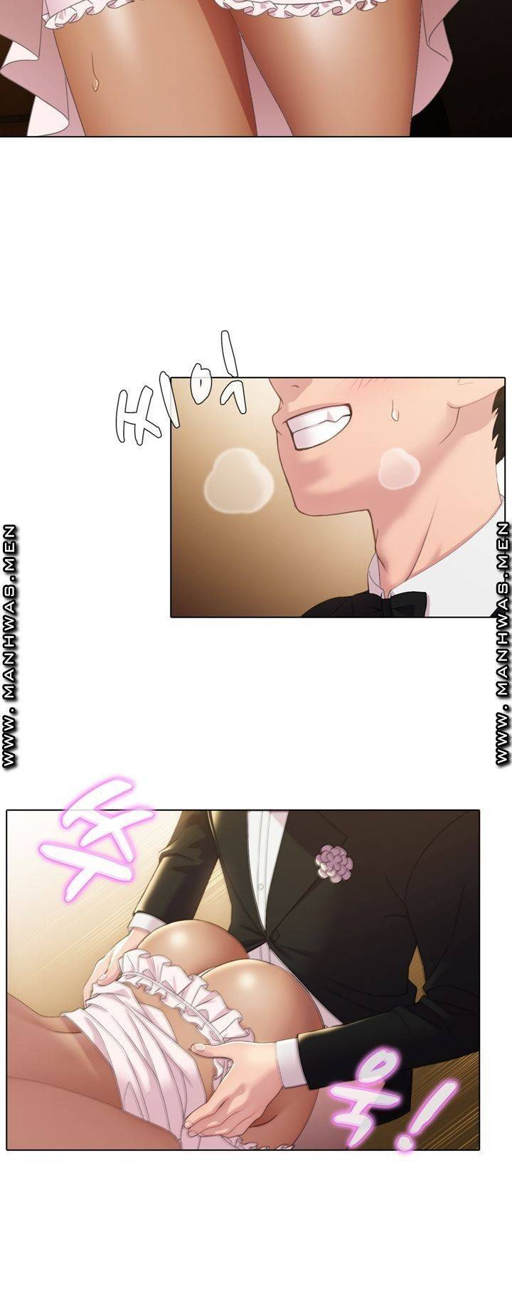Lewd Wedding - Chapter 1 44