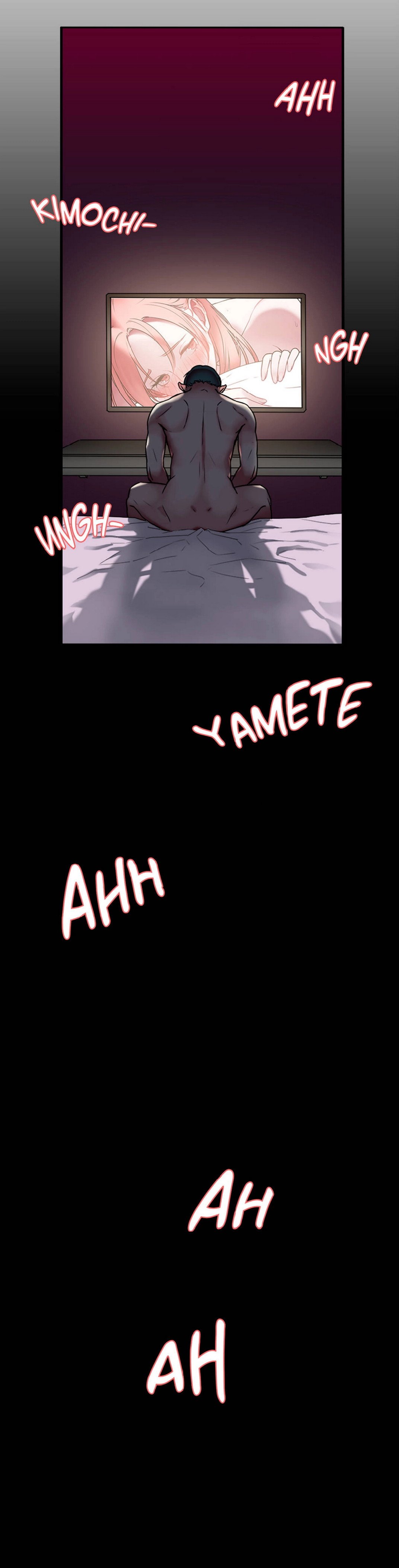 Tie Me Up - Chapter 1 14