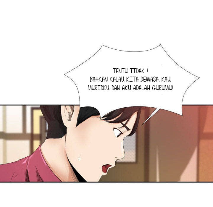Inside the Uniform - Chapter 1 67