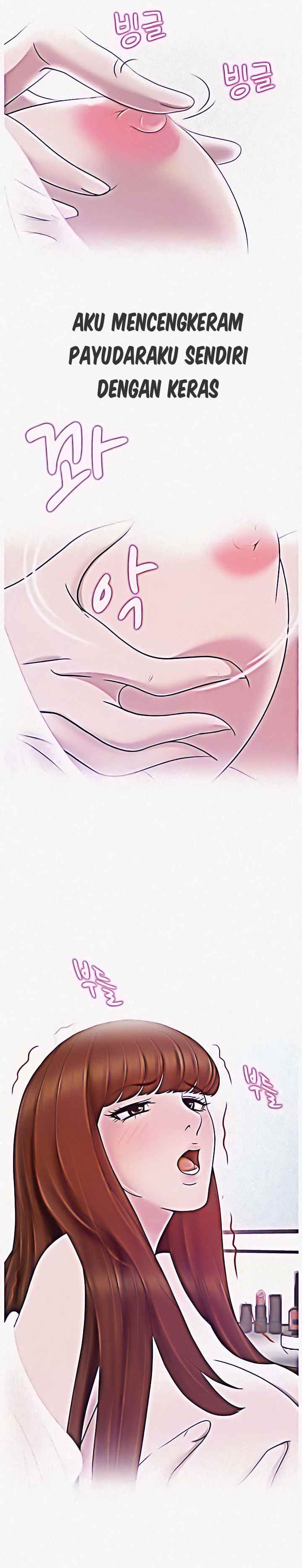 A Vulgar Wife - Chapter 1 23 A Vulgar Wife - Chapter 1 23