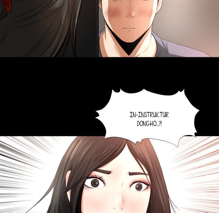 Inside the Uniform - Chapter 1 118