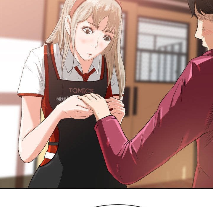 Inside the Uniform - Chapter 1 48