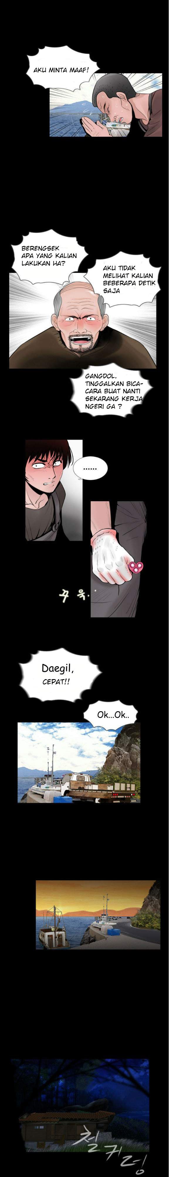 Missing - Chapter 1 112