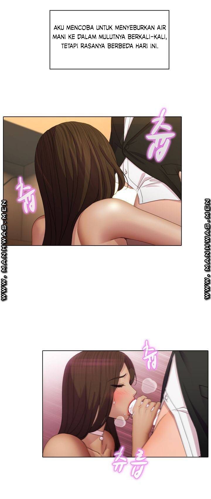 Lewd Wedding - Chapter 1 56