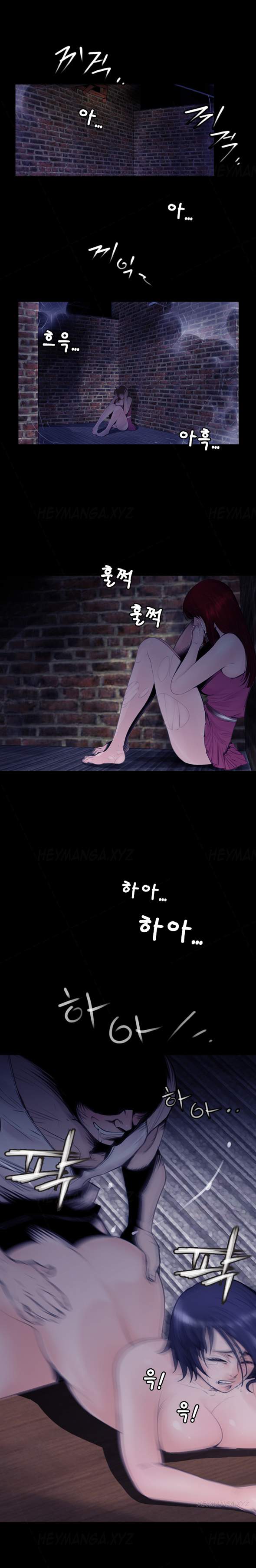 Missing - Chapter 1 4