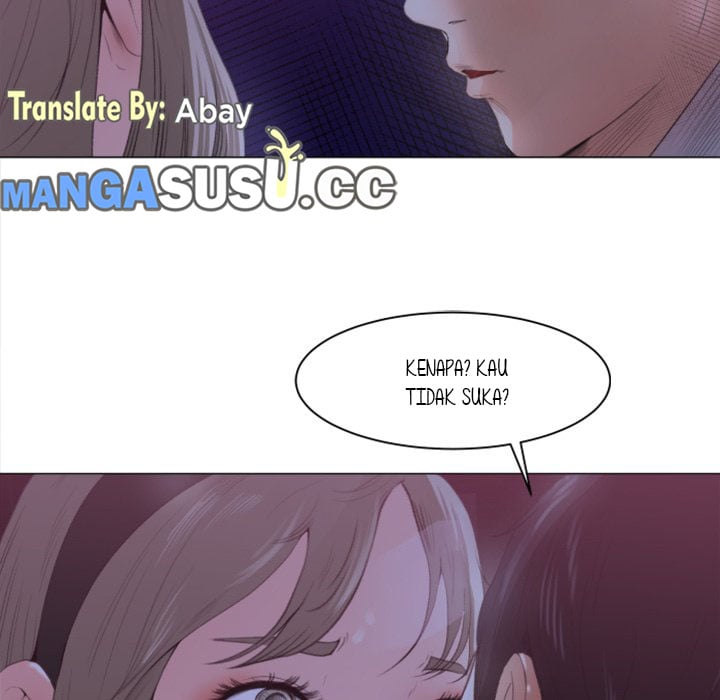 Inside the Uniform - Chapter 1 14