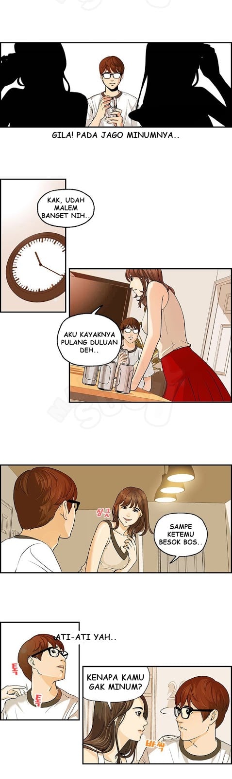Guest House - Chapter 1 12