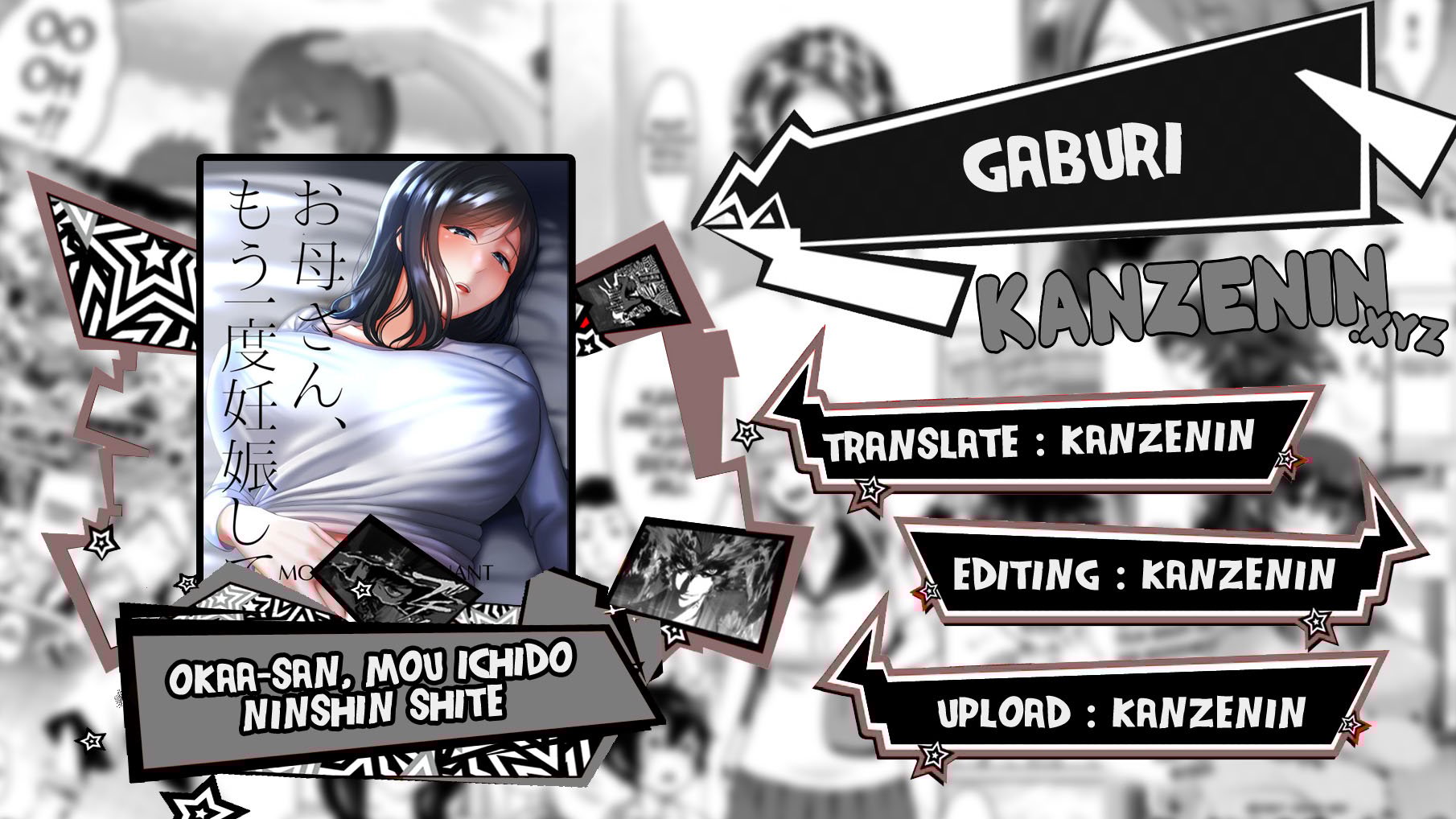 Okaa-san, Mou Ichido Ninshin Shite - Chapter 1 1