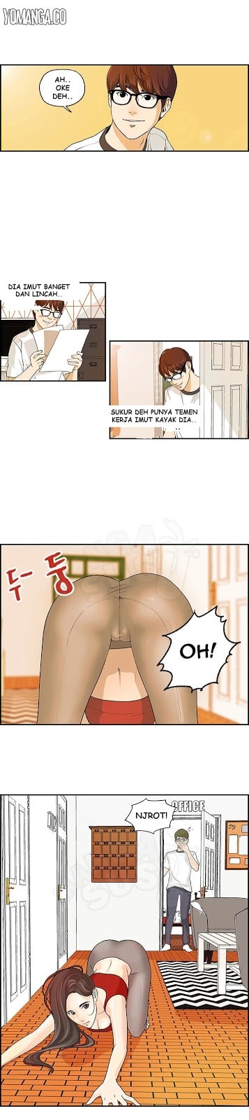 Guest House - Chapter 1 7
