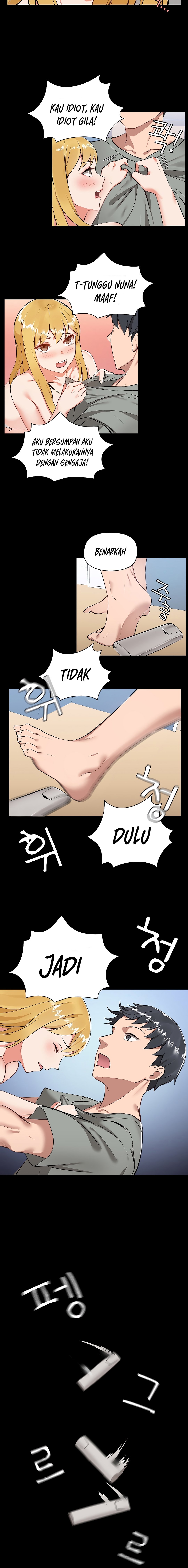 Gamers - Chapter 1 16