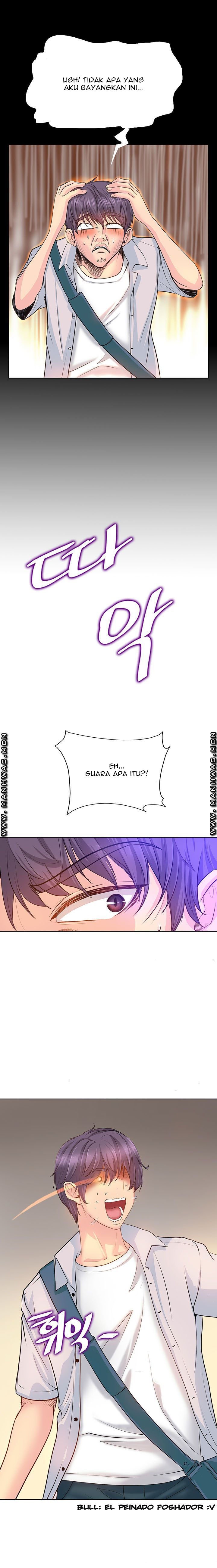 Hole in One - Chapter 1 12