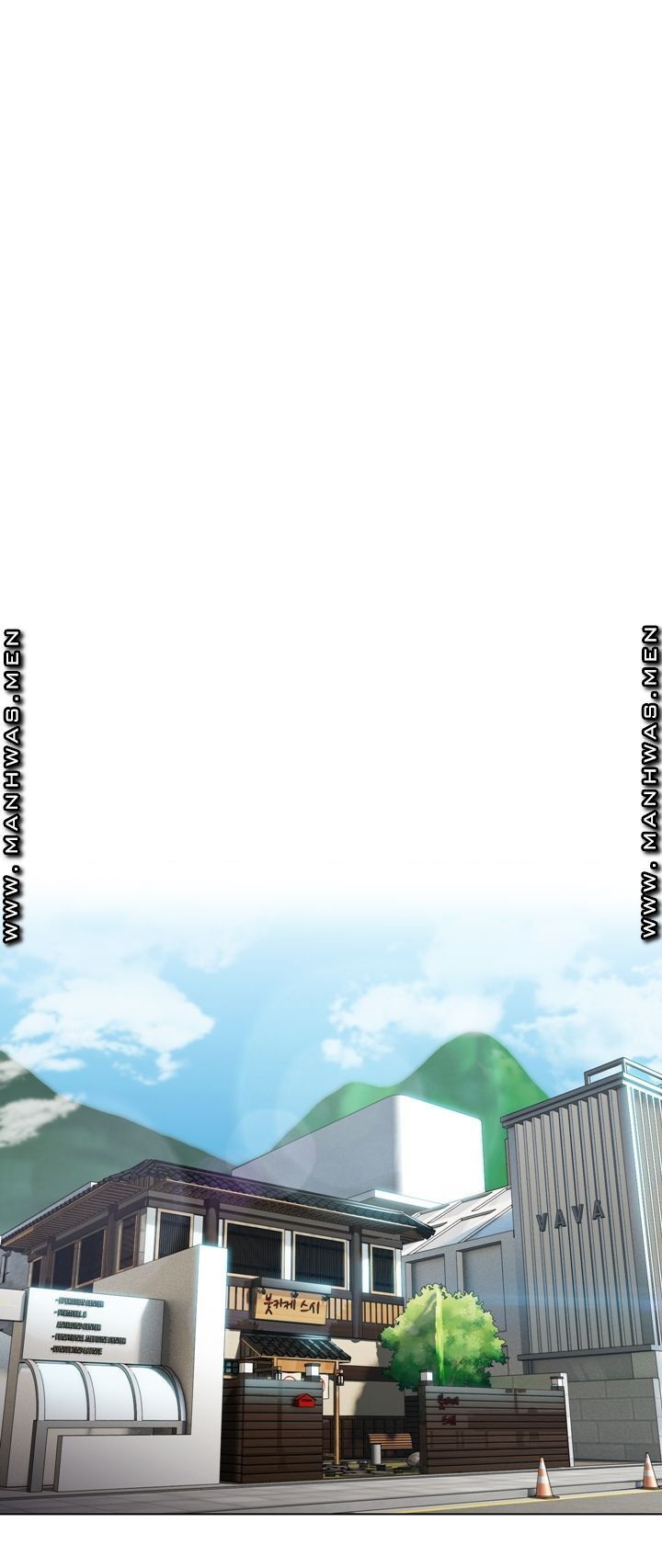 Lewd Wedding - Chapter 1 3