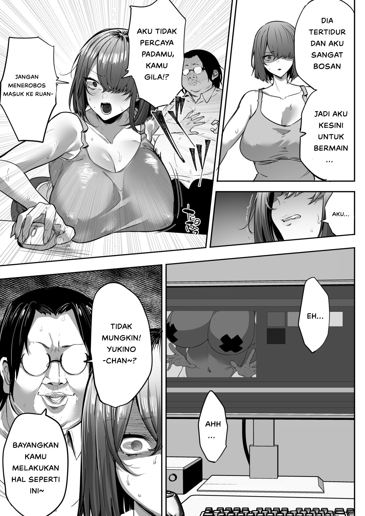 Gikei ni Haiboku Cool na Hitodzuma - Chapter 1 14 Gikei ni Haiboku Cool na Hitodzuma - Chapter 1 14