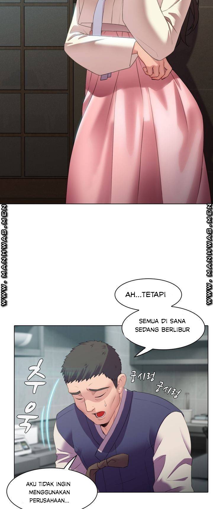 Lewd Wedding - Chapter 1 31