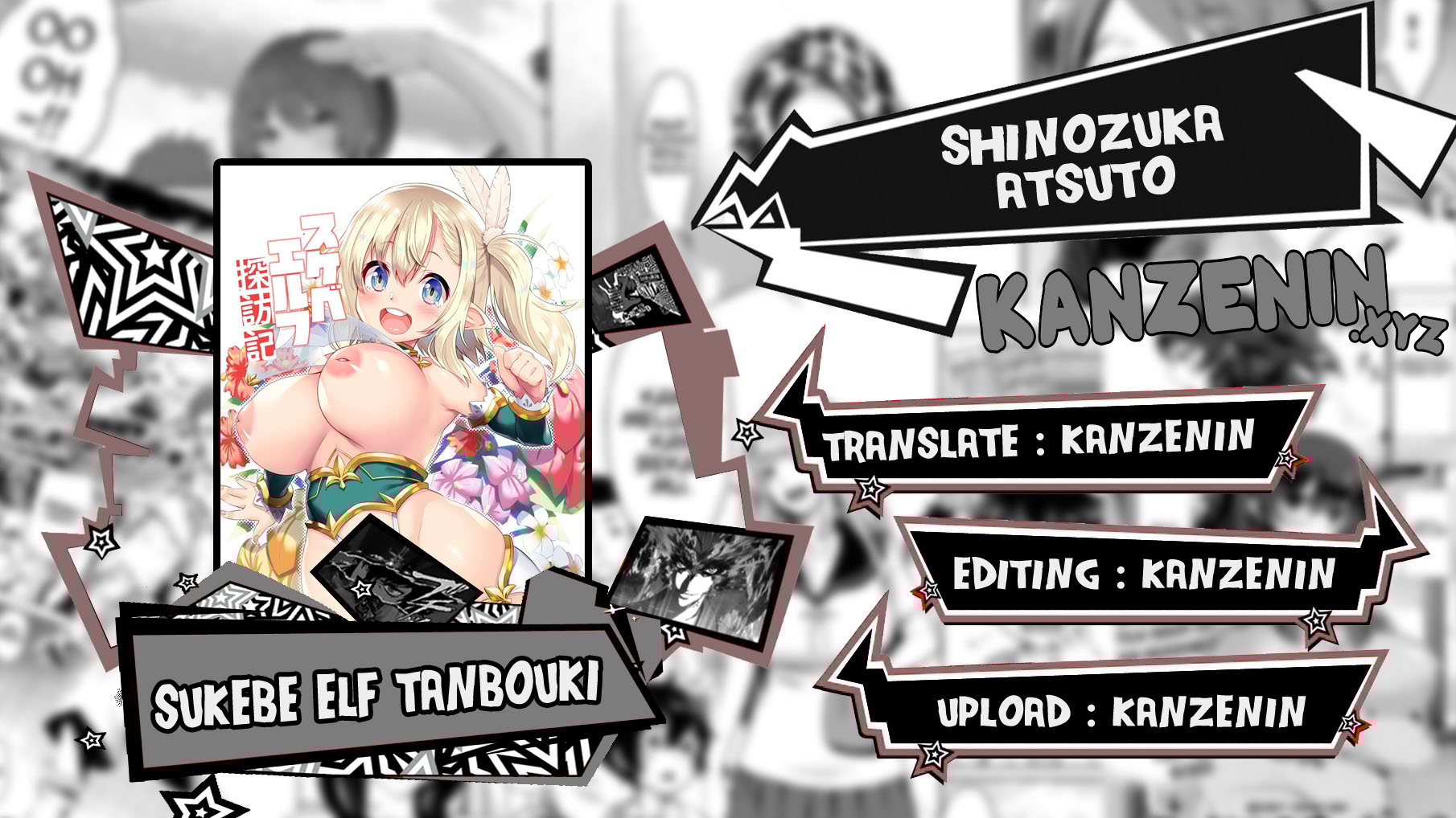 Sukebe Elf Tanbouki - Chapter 1 1