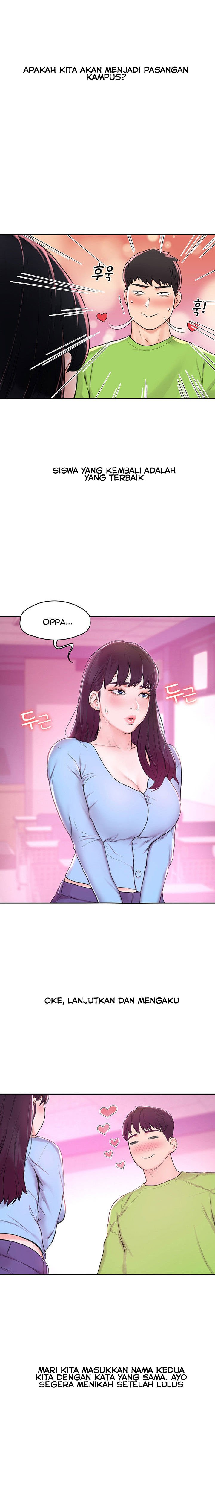 Campus Today - Chapter 1 4