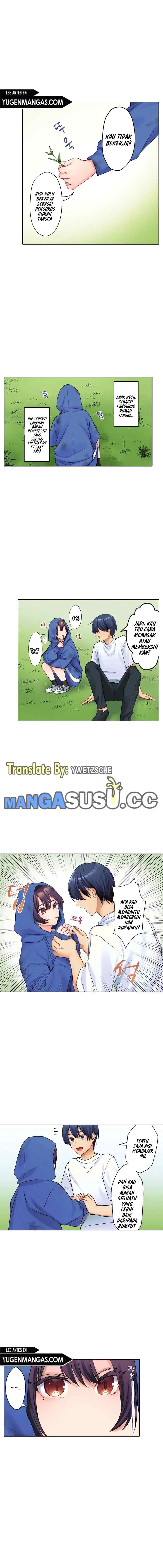 Interrupted Innocence - Chapter 1 5 Interrupted Innocence - Chapter 1 5