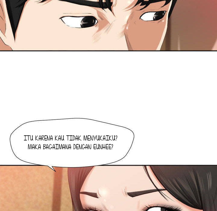 Inside the Uniform - Chapter 1 71