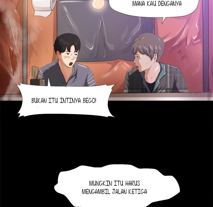 Inside the Uniform - Chapter 1 92