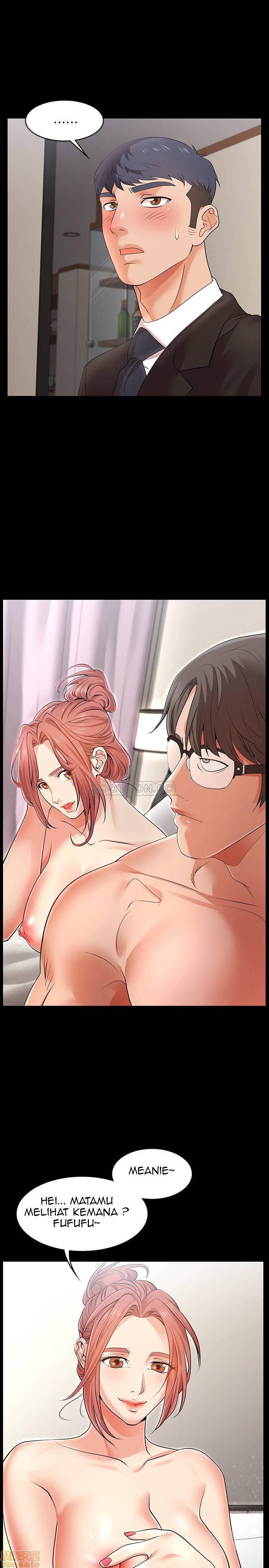 Change Wife - Chapter 1 15