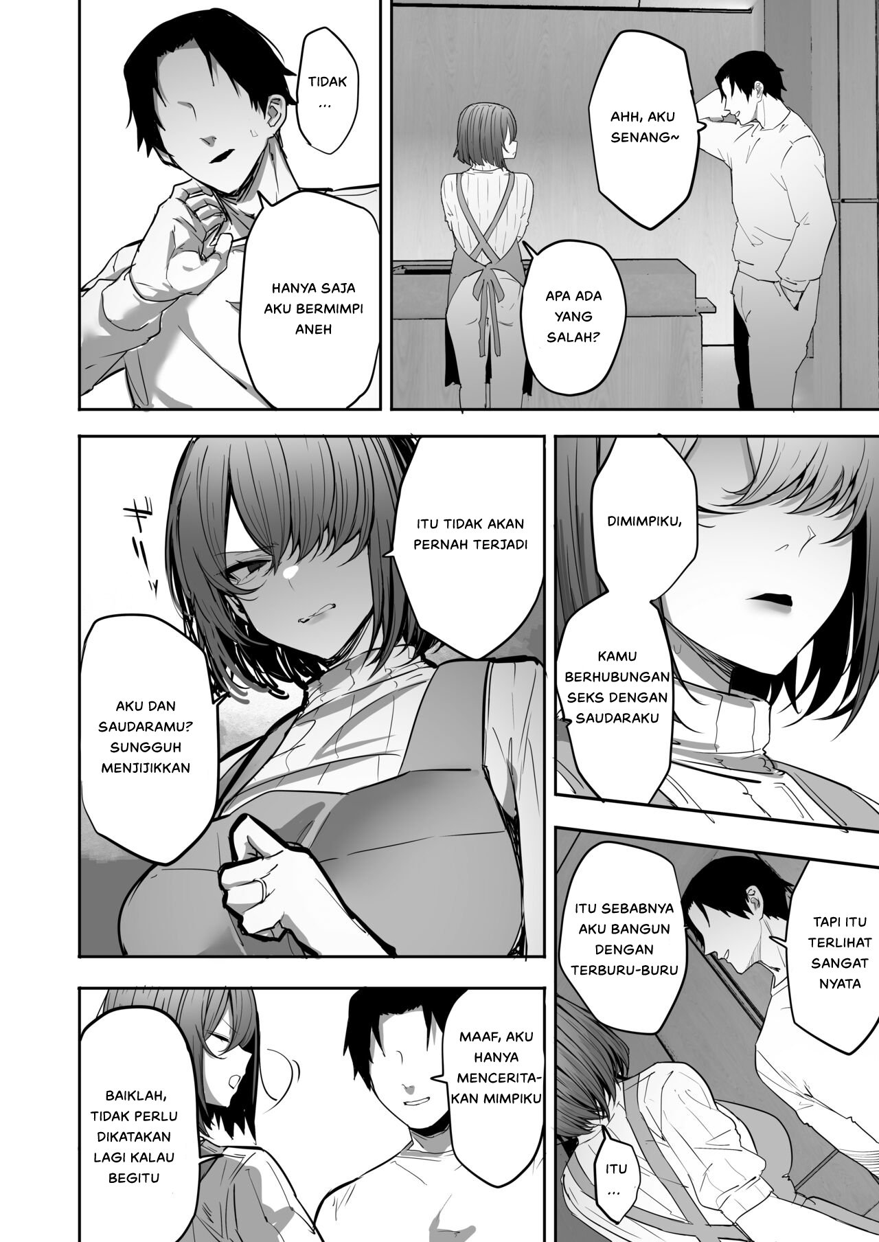 Gikei ni Haiboku Cool na Hitodzuma - Chapter 1 47 Gikei ni Haiboku Cool na Hitodzuma - Chapter 1 47