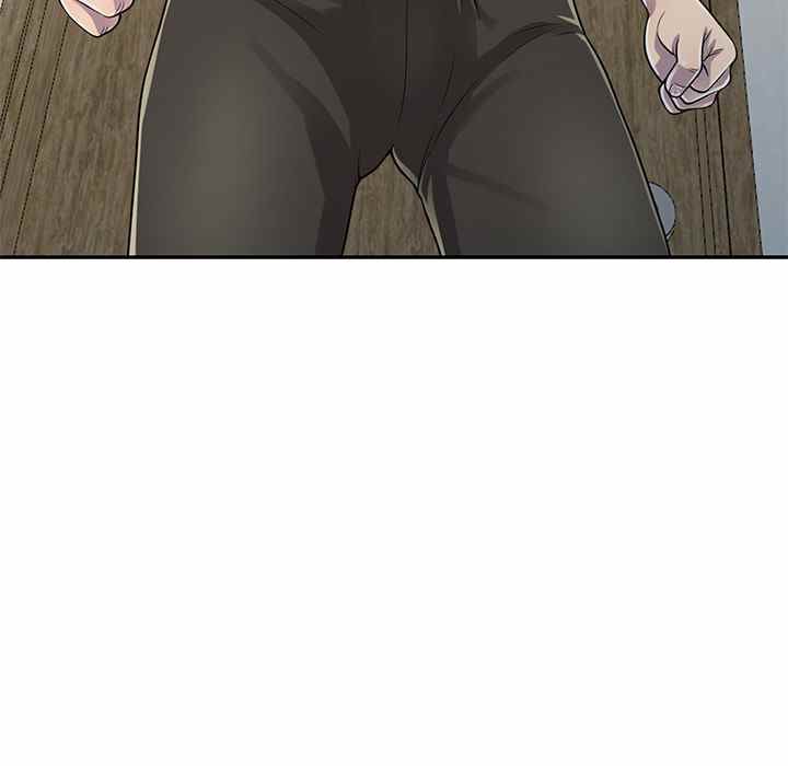 A Stolen Taste - Chapter 1 78 A Stolen Taste - Chapter 1 78