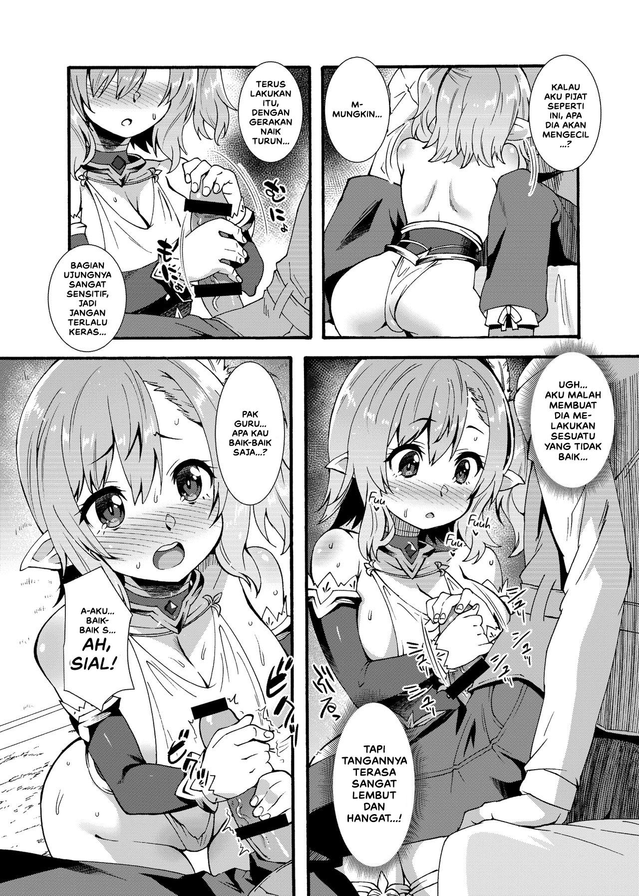 Sukebe Elf Tanbouki - Chapter 1 18