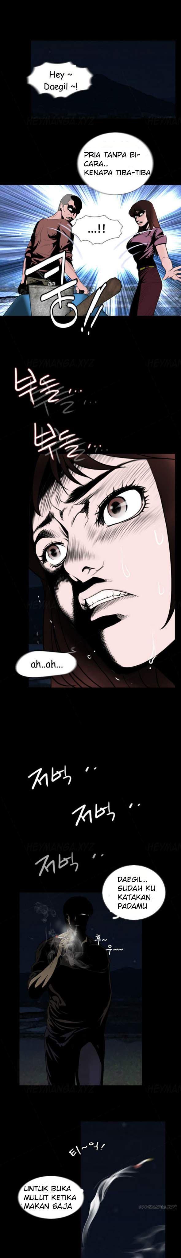 Missing - Chapter 1 86