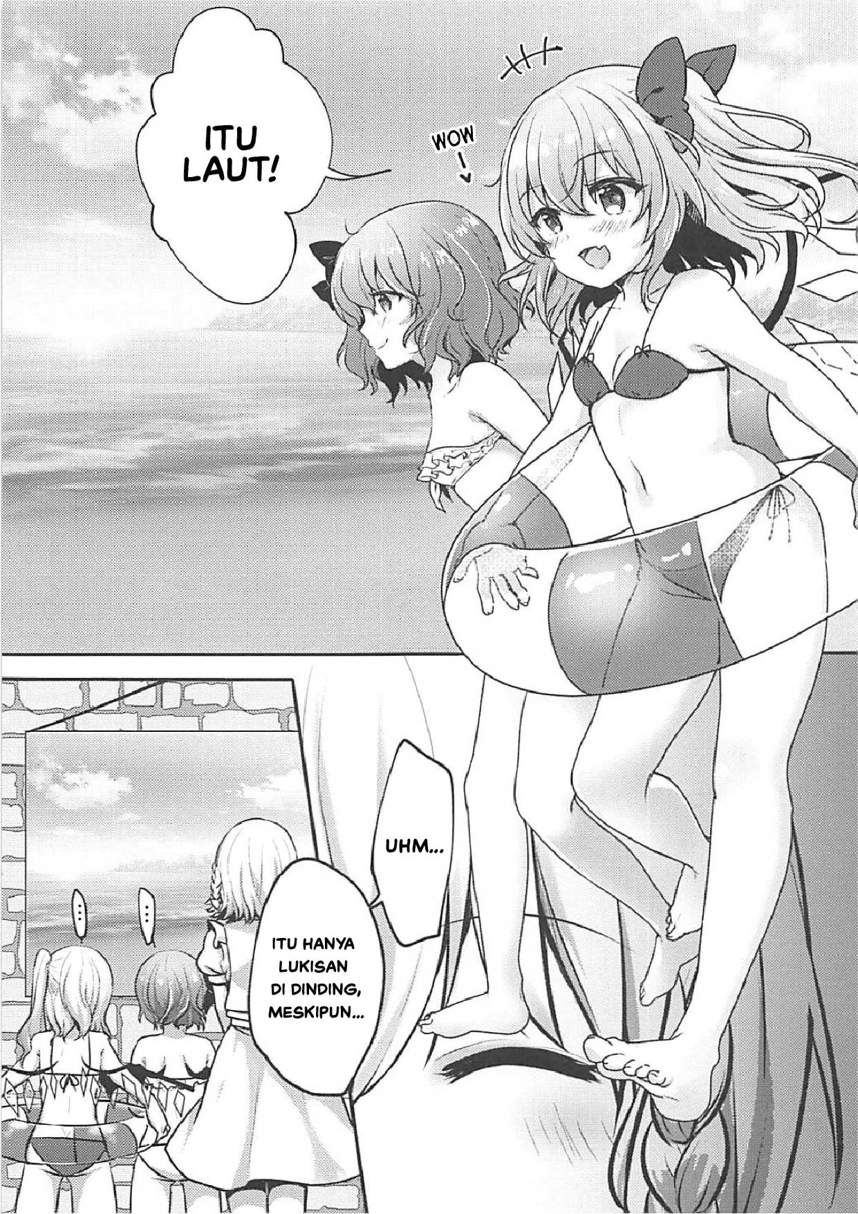 Mizugi Flan-chan to H Suru Hon - Chapter 1 6