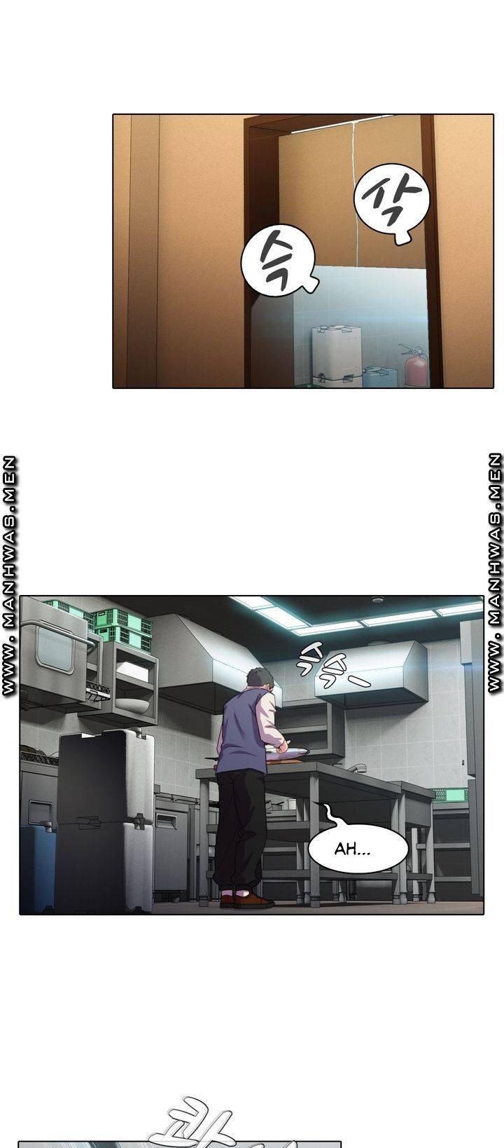 Lewd Wedding - Chapter 1 28