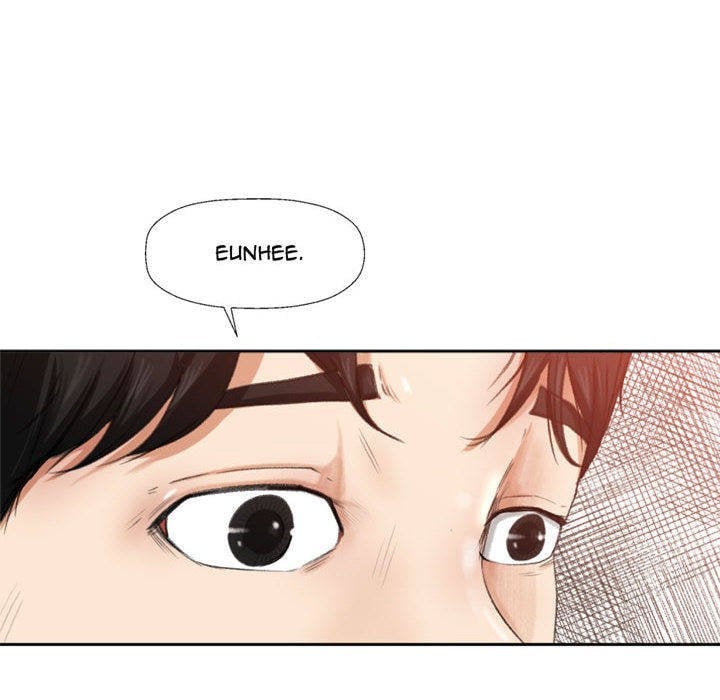 Inside the Uniform - Chapter 1 83