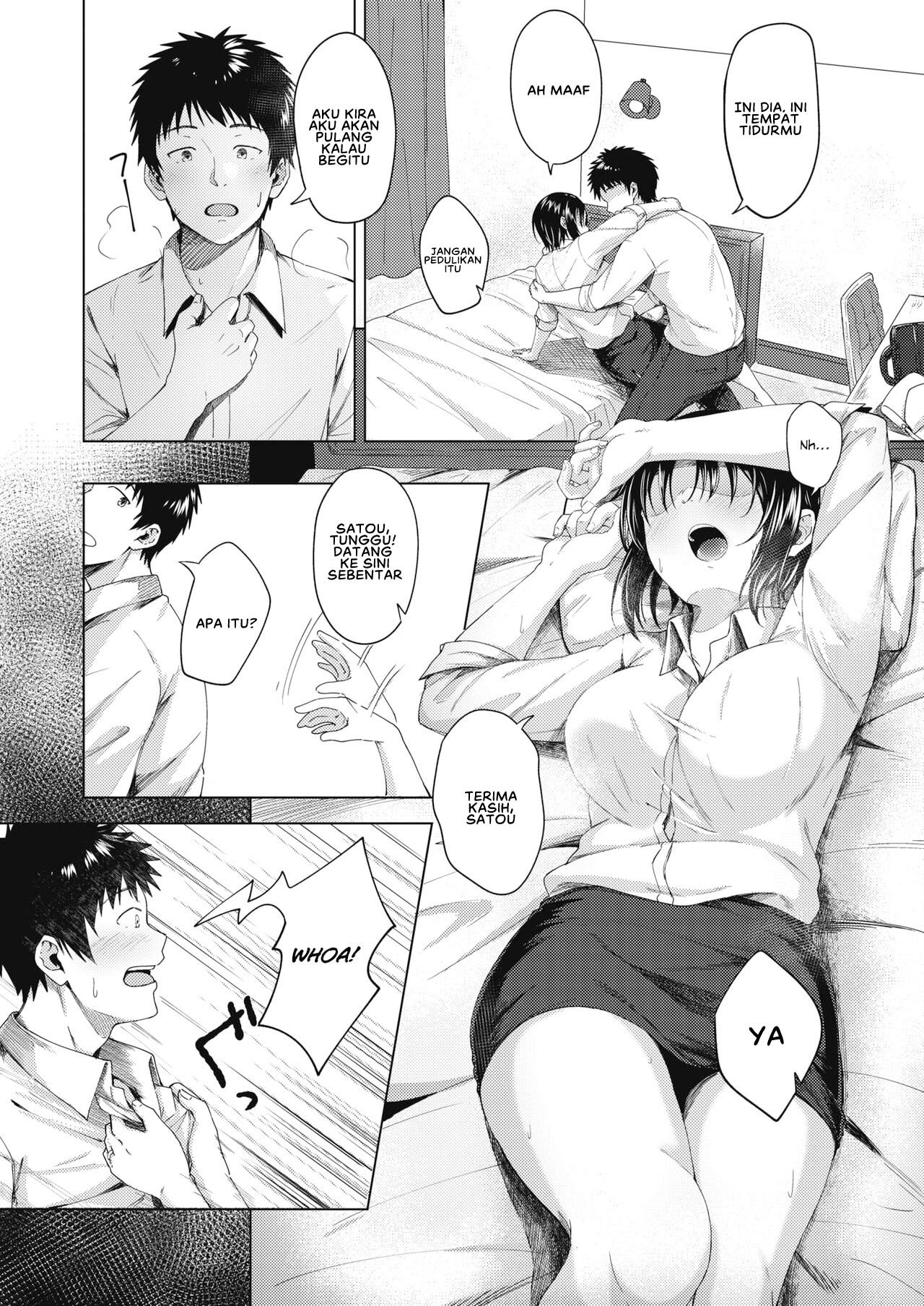 Akogare no Senpai The Senpai - Chapter 1 7