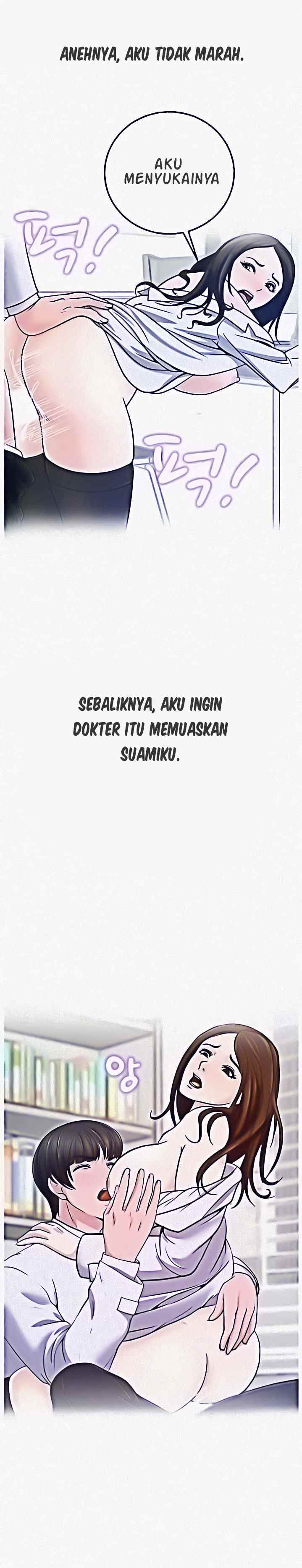 A Vulgar Wife - Chapter 1 21 A Vulgar Wife - Chapter 1 21