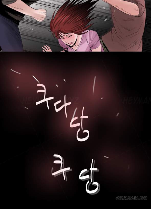 Missing - Chapter 1 89